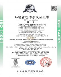 svg+xml,%3Csvg%20xmlns%3D'http%3A%2F%2Fwww.w3 滕博会官网-诚信为本,专业服务
