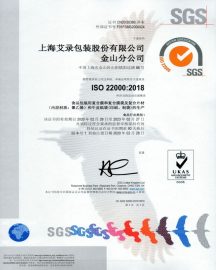 svg+xml,%3Csvg%20xmlns%3D'http%3A%2F%2Fwww.w3 滕博会官网-诚信为本,专业服务