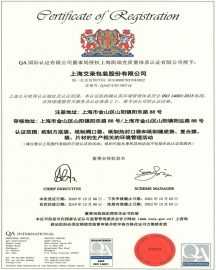 svg+xml,%3Csvg%20xmlns%3D'http%3A%2F%2Fwww.w3 滕博会官网-诚信为本,专业服务