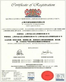 svg+xml,%3Csvg%20xmlns%3D'http%3A%2F%2Fwww.w3 滕博会官网-诚信为本,专业服务