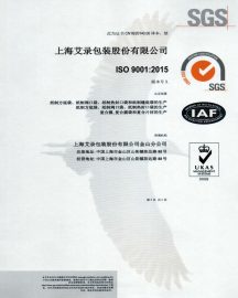 svg+xml,%3Csvg%20xmlns%3D'http%3A%2F%2Fwww.w3 滕博会官网-诚信为本,专业服务