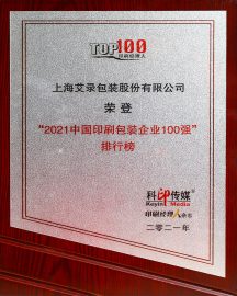 svg+xml,%3Csvg%20xmlns%3D'http%3A%2F%2Fwww.w3 滕博会官网-诚信为本,专业服务