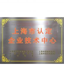 svg+xml,%3Csvg%20xmlns%3D'http%3A%2F%2Fwww.w3 滕博会官网-诚信为本,专业服务