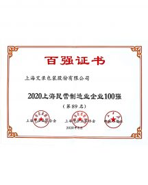 svg+xml,%3Csvg%20xmlns%3D'http%3A%2F%2Fwww.w3 滕博会官网-诚信为本,专业服务